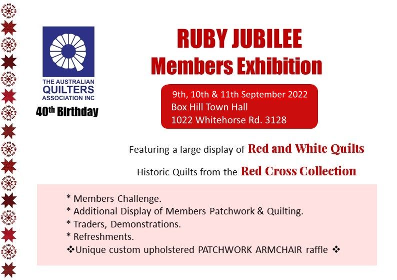 AQA Ruby Exhibition