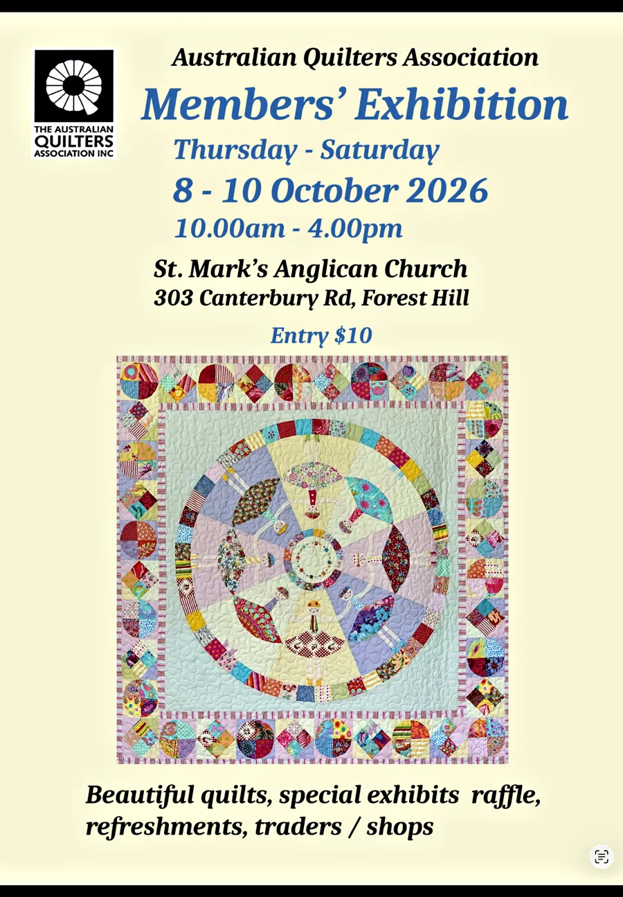 AQA 2026 exhibition flyer